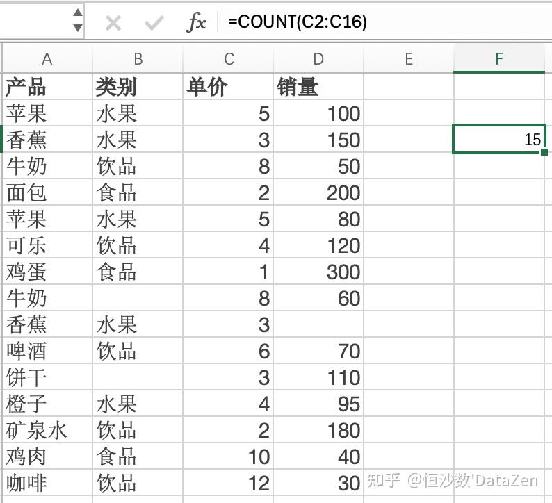 v2-d971952b1930aa6b37e8cf53a51d0dbd_1440w